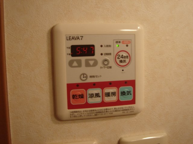 浴室乾燥機　