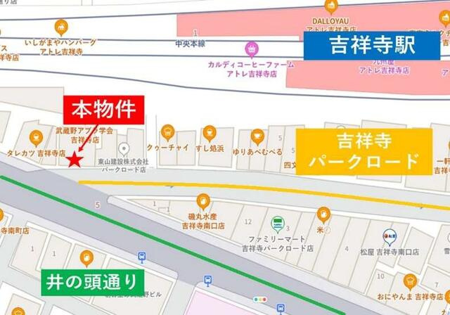 【その他】