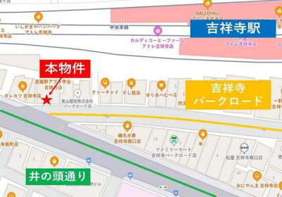 【その他】 | けやきビル東
