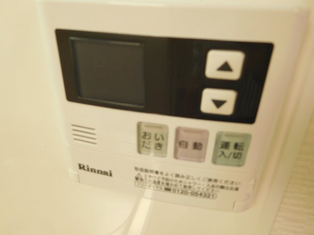 コーポ高木のその他
