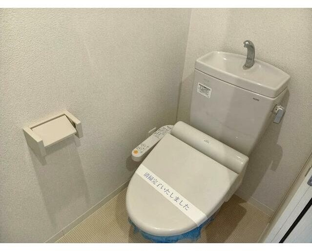 アンシャンテⅡのトイレ