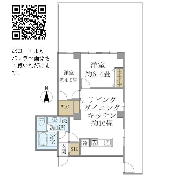 ロイヤルプラザ滝野川