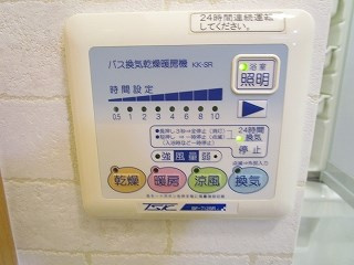 アスリート２ の設備