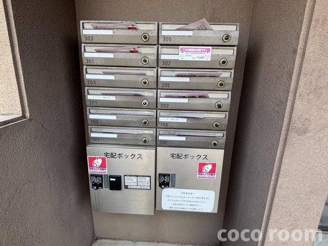 アスリート２ のその他共用部分
