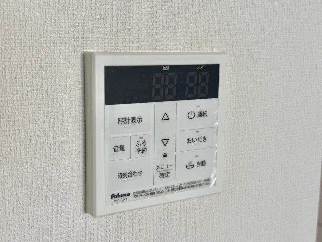 MISTRAL姫路駅前Ⅴ忍町の設備