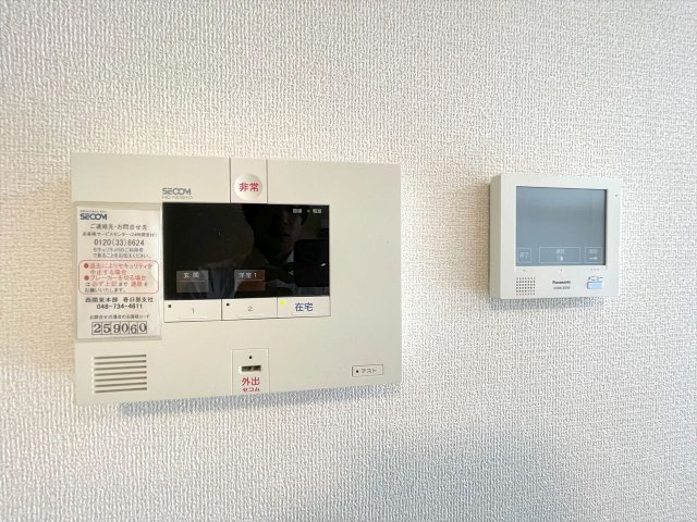 Lys Blancのセキュリティ|※写真は別室です。