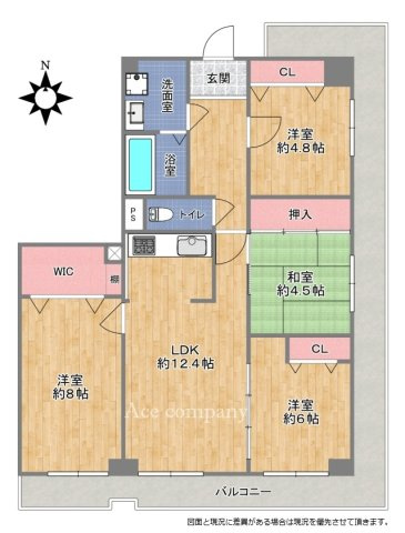 【間取り】の画像