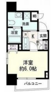 【間取り】 | レグラス横浜メディオ