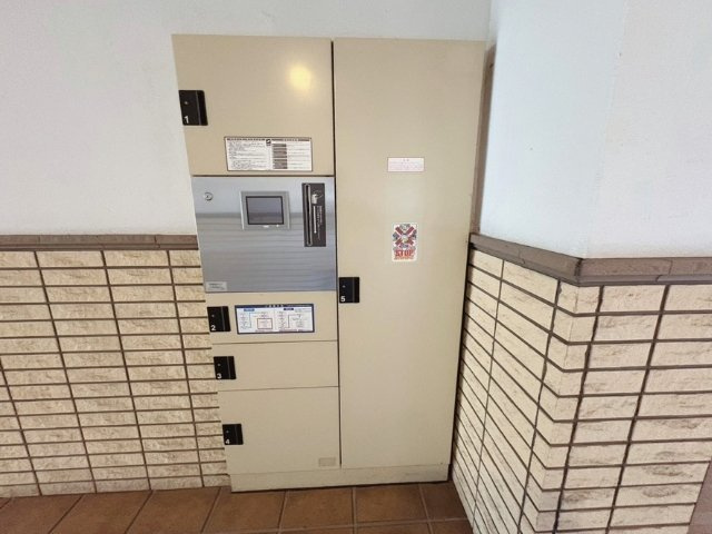 白鷺パークハウスの設備