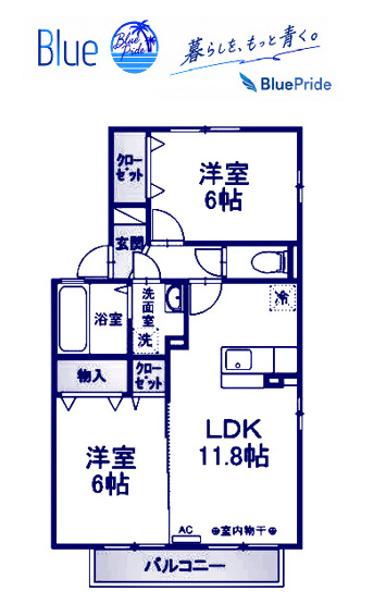 【間取り】 | ウェーブ東海岸