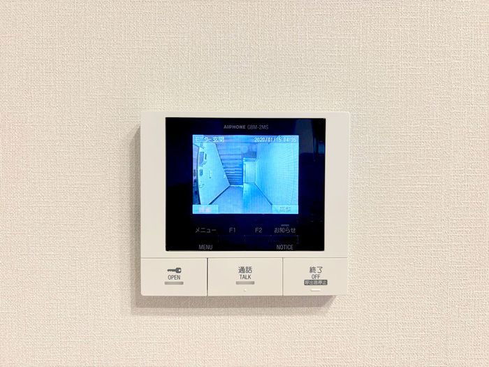 Urbanaのセキュリティ