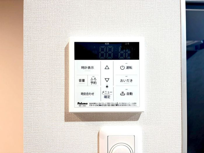 Urbanaの設備
