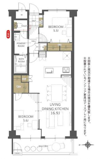 めじろ台ハイムの間取り|～狭間駅徒歩6分＠・高尾駅徒歩18分　2路線徒歩利用可能、ペット可マンション～