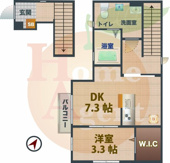 Maison　Koharuの画像