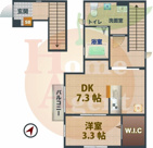 Maison　Koharuの画像