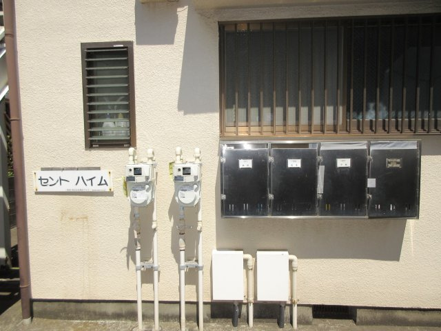 セントハイムのその他共用部分