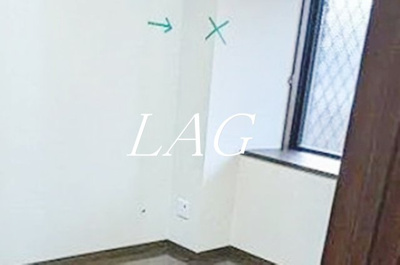 【居間・リビング】 | ガーデンクレス弐番館Ⅱ | 洋室のお部屋です。