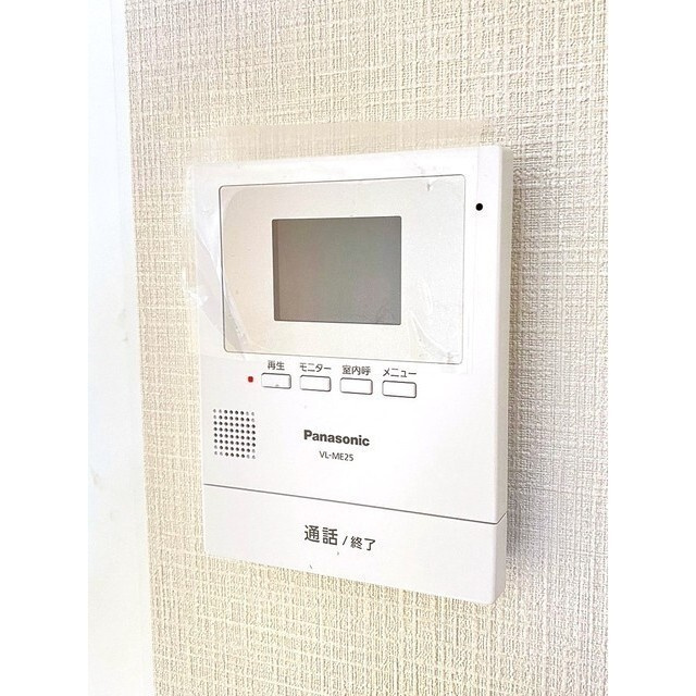 中はこのようになっています