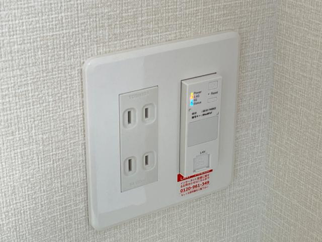 ネット無料