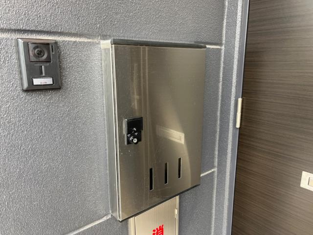宅配BOX