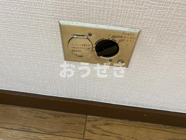 星ノ島の設備