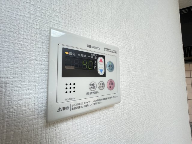 ※画像は同物件別室となります。