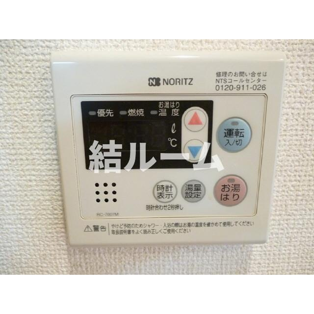 練馬区練馬３丁目の賃貸マンションの設備|別号室参考写真