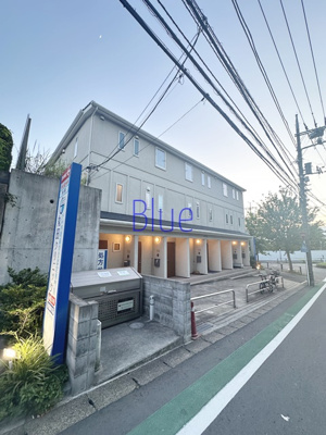 【外観】 | ガーデン　シティー鷺沼