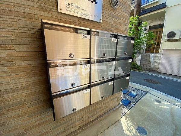 板橋区仲宿のアパートのその他共用部分