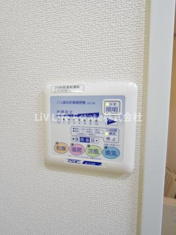 西東京市南町２丁目の賃貸マンション