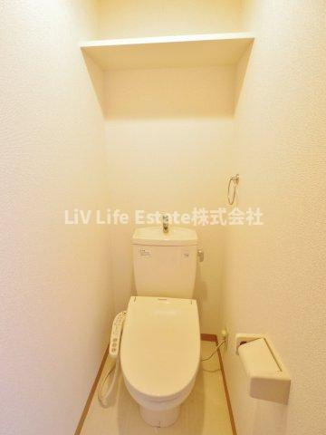 西東京市南町２丁目の賃貸マンションのトイレ