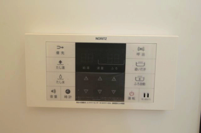 追い焚き機能あり
※他号室の写真です。