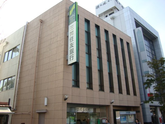 三井住友銀行逗子支店まで2,496ｍ