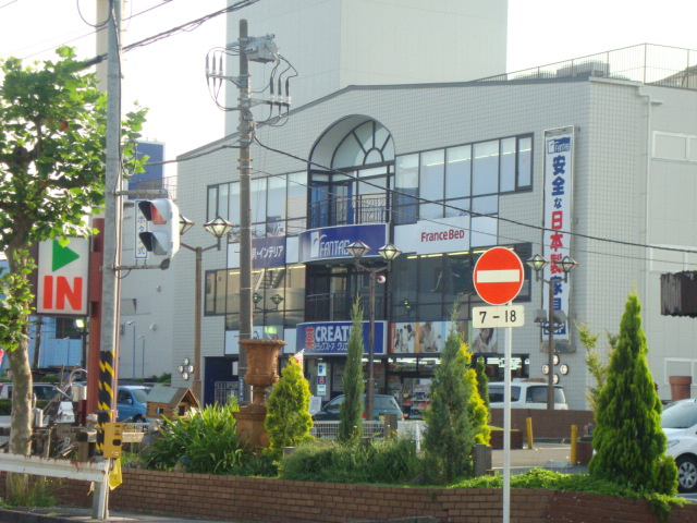くすりやまで260ｍ