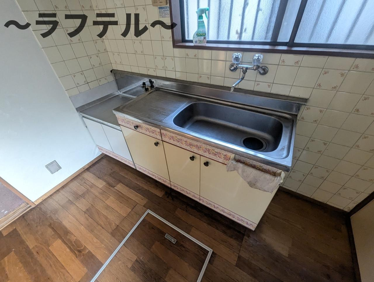 キッチンでお料理をお楽しみください