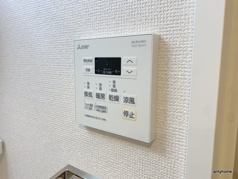 スワンズシティ大阪エスクレア　仲介手数料無料の内装