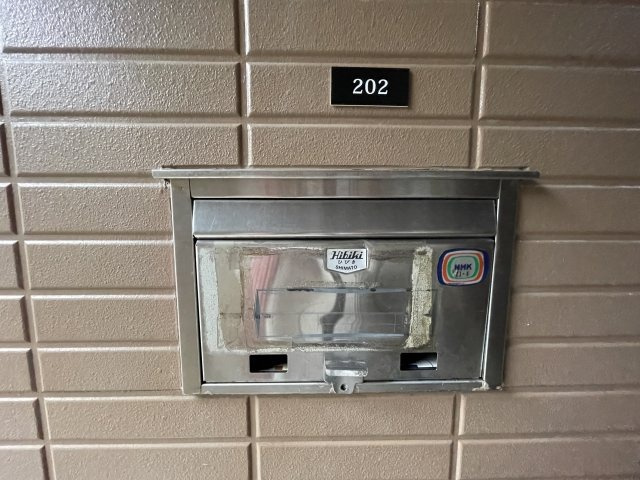 ポスト