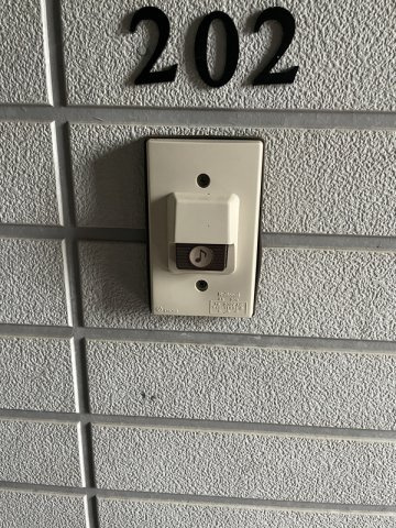 【セキュリティ】