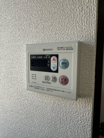 別部屋写真参考