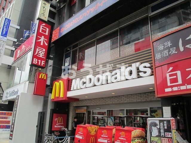 ルーチェ茗荷谷の周辺|マクドナルドまで800m