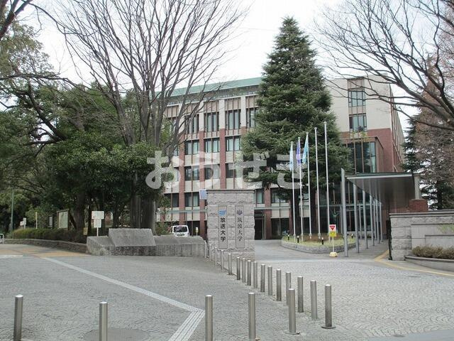 ルーチェ茗荷谷の周辺|筑波大学まで780m