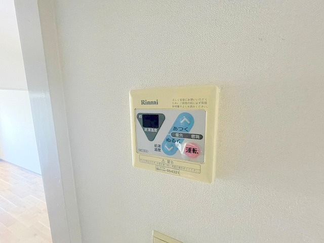 あすかビルの設備
