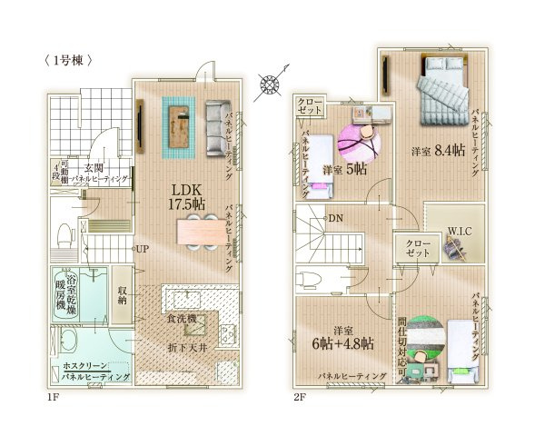 手稲区前田8条18丁目　新築戸建の間取り