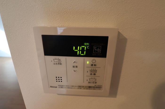 MOCRAFT中葛西の寝室