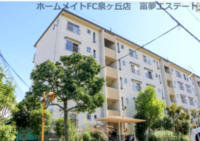 【外観】 | 泉北茶山台二丁4-3号棟