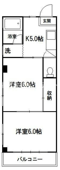【間取り】 | 飯沼ビル