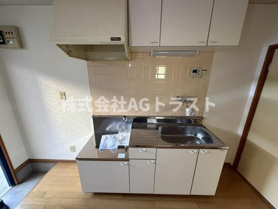 【キッチン】 | 飯沼ビル