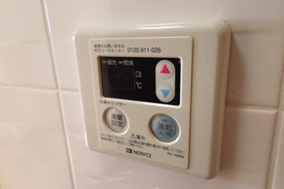 【設備】 | クレアート大阪トゥールビヨン