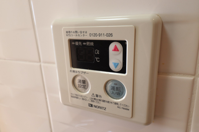 【設備】 | クレアート大阪トゥールビヨン