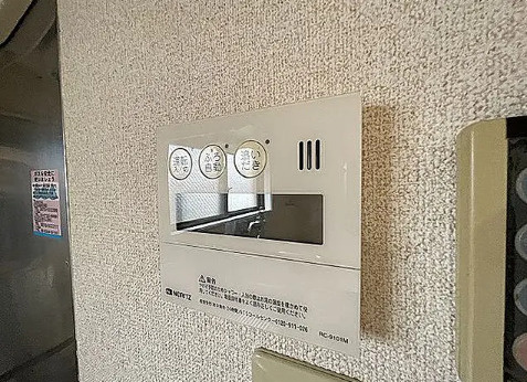 テイスティハイツのセキュリティ